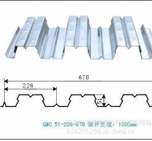 厂家直供YX51-226-678型楼承板