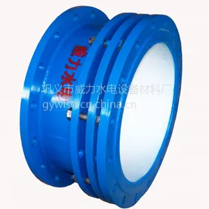 管道伸缩器套筒补偿器