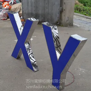 不锈钢包边字 不锈钢包边发光字