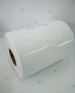 80番格底软管白亮PE 格底透明PE、耐高温不干胶