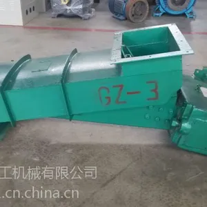 GZ5电磁振动给料机 雷蒙磨自动给料机