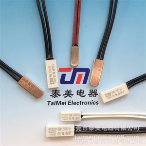BW9700日光灯整流器热保护器 电热水器温控开关