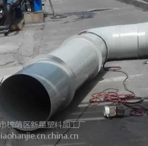 塑料风管优质除尘脱硫管道加工就选济南新星厂家