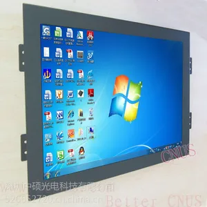 CNUS/中硕 19寸嵌入式工业操作台显示器 T190PC全新进口屏***无点无线
