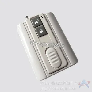 超薄带底座两键无线遥控器AK-CBF-2
