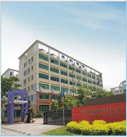 深圳市森韵电子有限公司