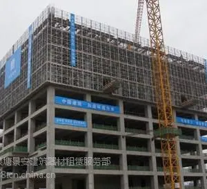 脚手架工程承包_脚手架工程搭设_脚手架工程报价