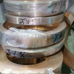 特硬弹簧铜片批发 C5210磷铜带 价格优惠