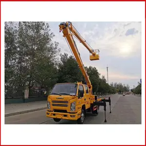 ���ݽ���14�׸߿���ҵ������ֱ��