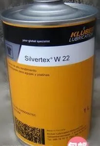 KLUBER SILVERTEX W 22E,��³����֯������