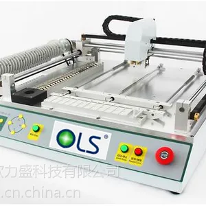 台式贴片机,小贴片机,46个料栈,OLS-46B