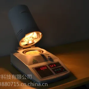 ���ټ���Ҷˮ�ֺ���������������SFY-6ˮ�ּ����רҵ����Ҷˮ�ֺ���