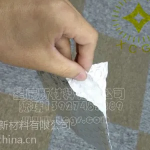 长输热网专用耐高温反射层,双层纳米气囊反射层