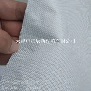 ��Ӧ�����������������ר�� ���͹ܵ����²����͸��·�����������˲�