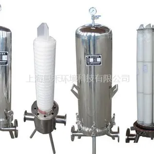具禾保安过滤器;精密过滤;滤芯式