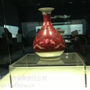 博物馆文物透明U型展示架 藏品瓷器古董陈列架 产品托架 橱窗陈列