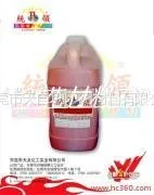供应环保水性印花色浆 8111高浓度大红色 服装专用
