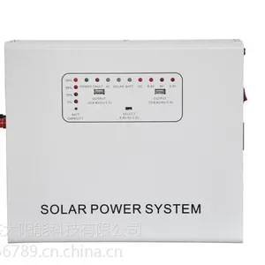 逆控一体机 离网家用太阳能发电机 太阳能交直流发电系统 FS-S601A