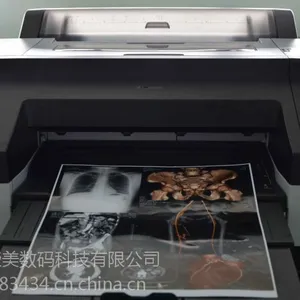 医疗胶片墨水,EPSON 4910打印机专用