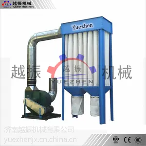 供应越振牌布袋除尘器