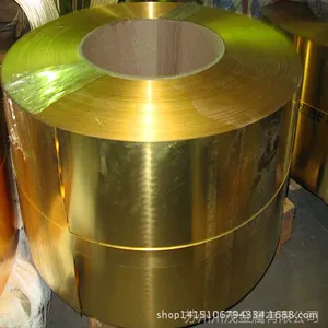 专业销售黄铜H62带 H62规格全 质优价廉 欢迎订购