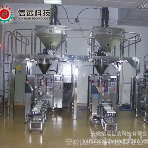 粉体物料全自动包装机组、面粉包装机