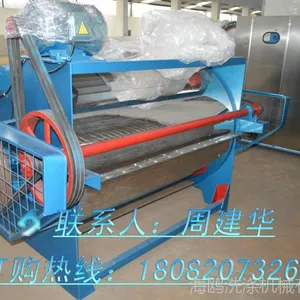 景泰水洗厂怎么样100公斤厂家直销水洗机怎么卖买