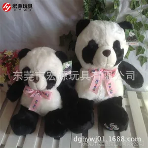 ���ҿ���ͼ��������������ȹë����è �����¿�ë�޿�ͨ������è