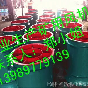 ��Ӧ�Ϻ�����������̤�綯����ͨ������Ųȷ�������г��ͷ��