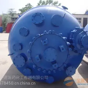 搪瓷反应釜 制造厂家