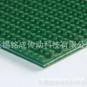 MINSEN 5.4mm绿色PVC爬坡带、草带