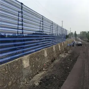 安平旺来供应环保吸音板 高速公路声屏障 吊顶冲孔网现货