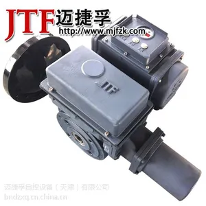 伯纳德电动执行器工作原理 伯纳德电动执行器调试方法
