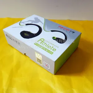 深圳厂家订做广州西安耳机包装盒设计与生产