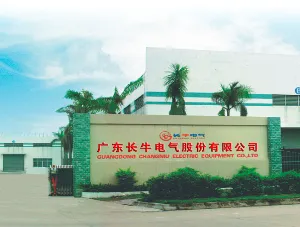 广东长牛电气股份有限公司