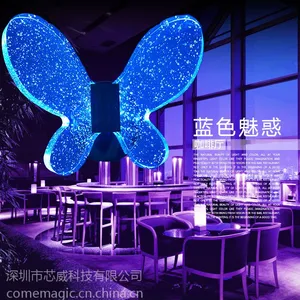 麦极客水晶气泡灯 LED智能壁灯 过道灯 走廊灯 儿童房变色灯 调光调色遥控灯