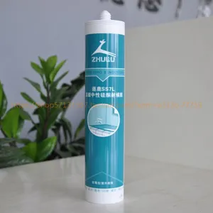 铁棚粘接密封玻璃胶 门窗玻璃耐候胶 逐鹿SS7L密封胶