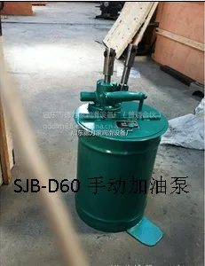 ����SJB-D60�ֶ����ͱ� �ֶ��󻬱ã����������ɣ�