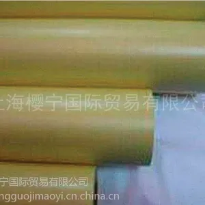 写真材料 绿哑膜 冷裱膜 磨砂膜 保护膜 写真耗材卷筒 广告材料