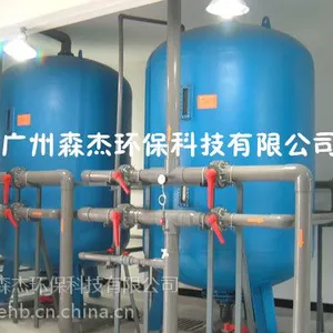 石英砂过滤器\砂滤罐