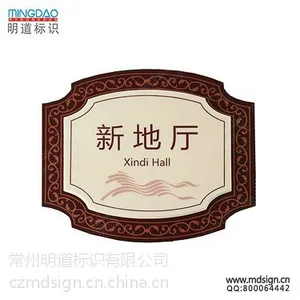 �¹Ŵ���ʯ�ź��� ͸��ʯ������ ***�Ƶ��ʯ�ı���