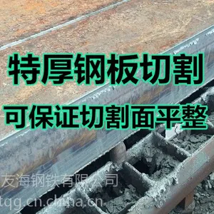 ����ְ��и�/��������--���ݳ���