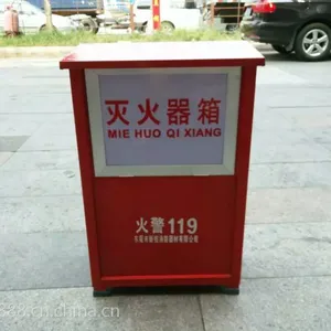 厂价直销 正品 4*2 落地式灭火器全箱