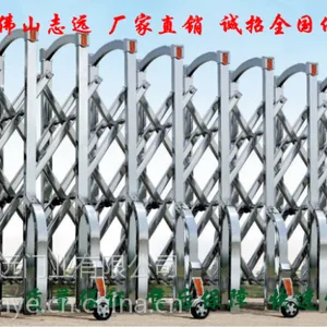 �����������綯������ �綯�����ż۸� ���ʵ綯������������ɽ־Զ�綯�Ź�Ӧ��