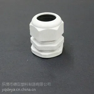 ��ӦPG25���·�ˮ��ͷ���������½�ͷ�����Ϸ�ˮ��ͷ��������ͷ