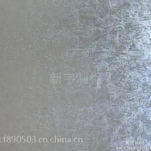�����л���п�忪ƽ��ְ� �޻����Ͷ�п���ʻ� DX52D Z �����ȫ