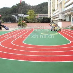 西安蓉杰体育设施工程有限公司