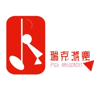 温州瑞克游乐设备有限公司