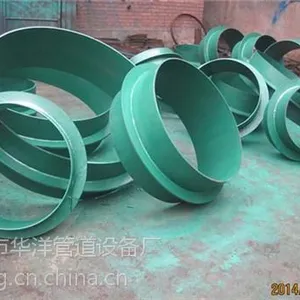 DN900钢性防水套管图集,巩义华洋管道(图),DN900刚性防水套管重量