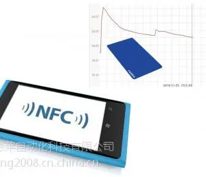 标签记录仪NFC